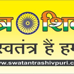 IMG-20220921-WA0022-1