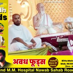 swatantra-shivpuri-119