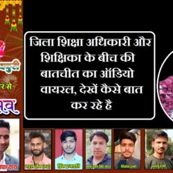 swatantra-shivpuri-216