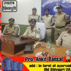 swatantra-shivpuri-41