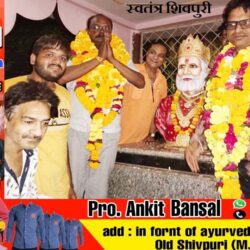 swatantra-shivpuri-56