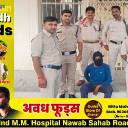 swatantra-shivpuri-80