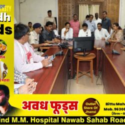 swatantra-shivpuri-93