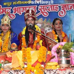 swtantra-shivpuri-24