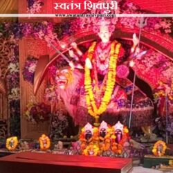 दुर्गाष्टमी पर मंदिरों में जगह जगह चल रहे है भंडारो,वैष्णों देवी के दरवार में आज बटेगा मां का खजाना swtantra-shivpuri-30