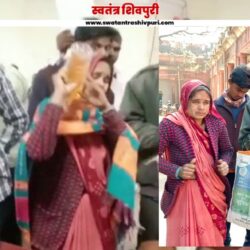 swatantra-shivpuri-344