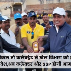 swatantra-shivpuri-222