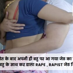 swatantra-shivpuri-328