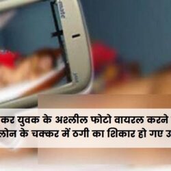 swatantra-shivpuri-332