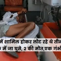 swatantra-shivpuri-345