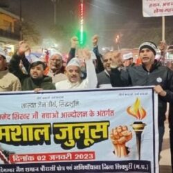 swatantra-shivpuri-39