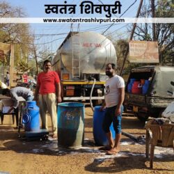 swatantra-shivpuri-251