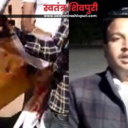 swatantra-shivpuri-291