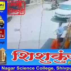 swatantra-shivpuri-134