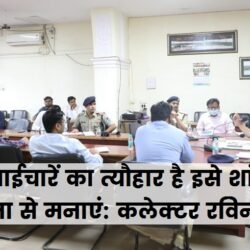 swatantra-shivpuri-32