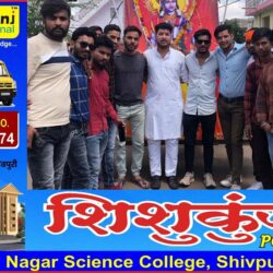 swatantra-shivpuri-347