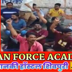 swatantra-shivpuri-30