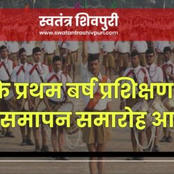 Picsart_23-06-04_08-49-17-109