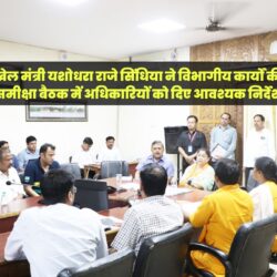 swatantra-shivpuri-111