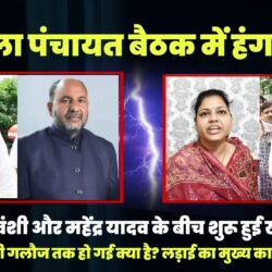 swatantra-shivpuri-334