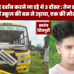 Picsart_23-08-01_12-07-04-738