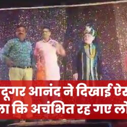 swatantra-shivpuri-163