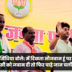 IMG_20231020_165036_419