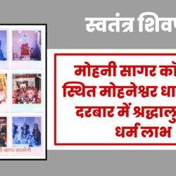 Picsart_23-10-20_17-47-10-693