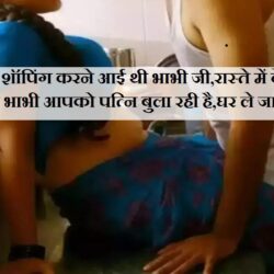 swatantra-shivpuri-110