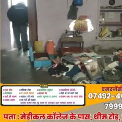 swatantra-shivpuri-47