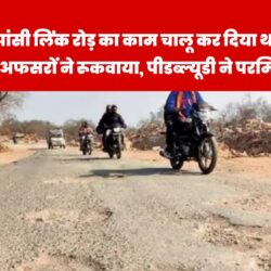 Picsart_24-01-18_12-53-53-191