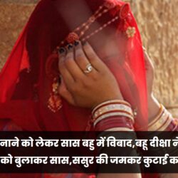 swatantra-shivpuri-31