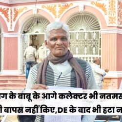 swatantra-shivpuri-60