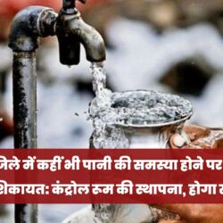 swatantra-shivpuri-81