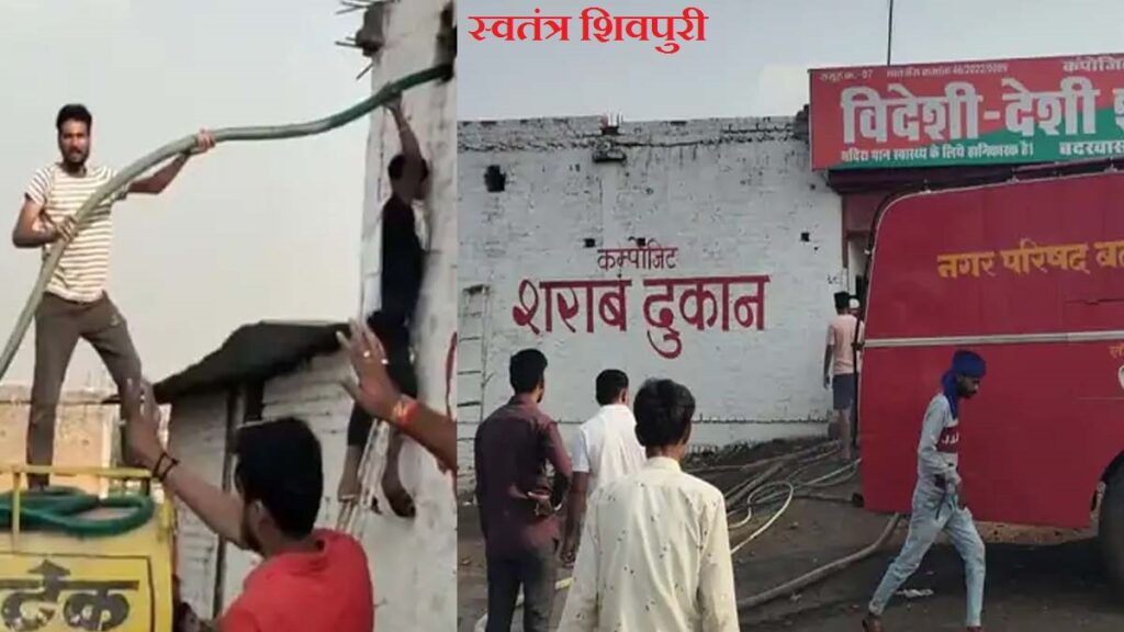 swatantra shivpuri 16