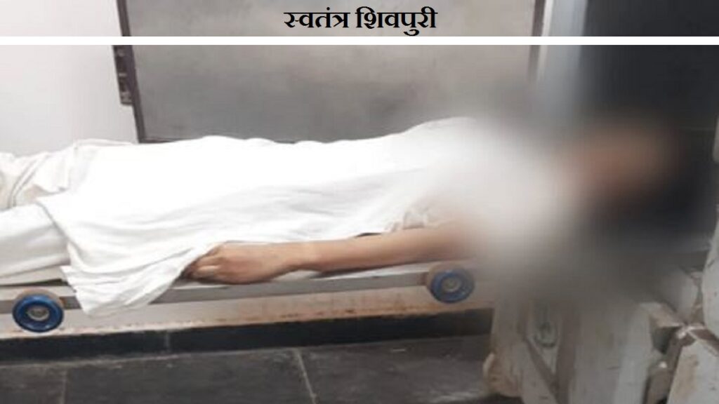 swatantra shivpuri 31