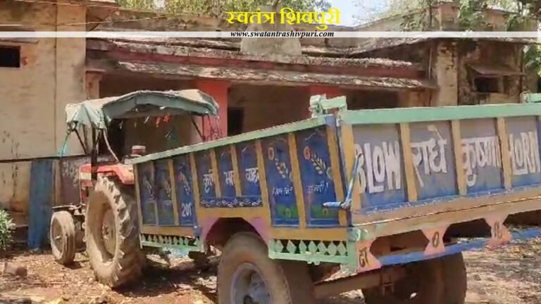 swatantra shivpuri 32