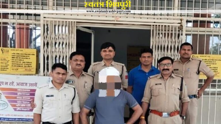 swatantra shivpuri 34