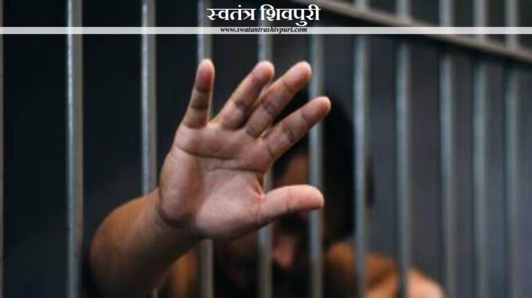 swatantra shivpuri 35