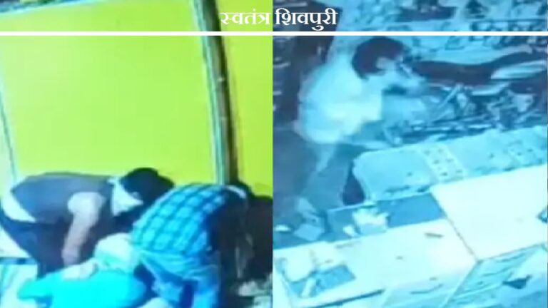 swatantra shivpuri 48