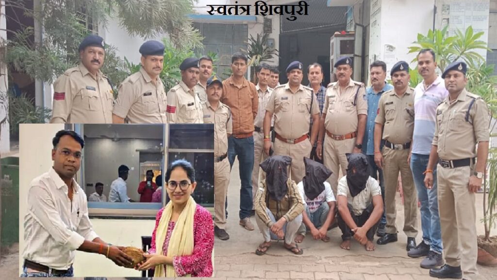 swatantra shivpuri 55