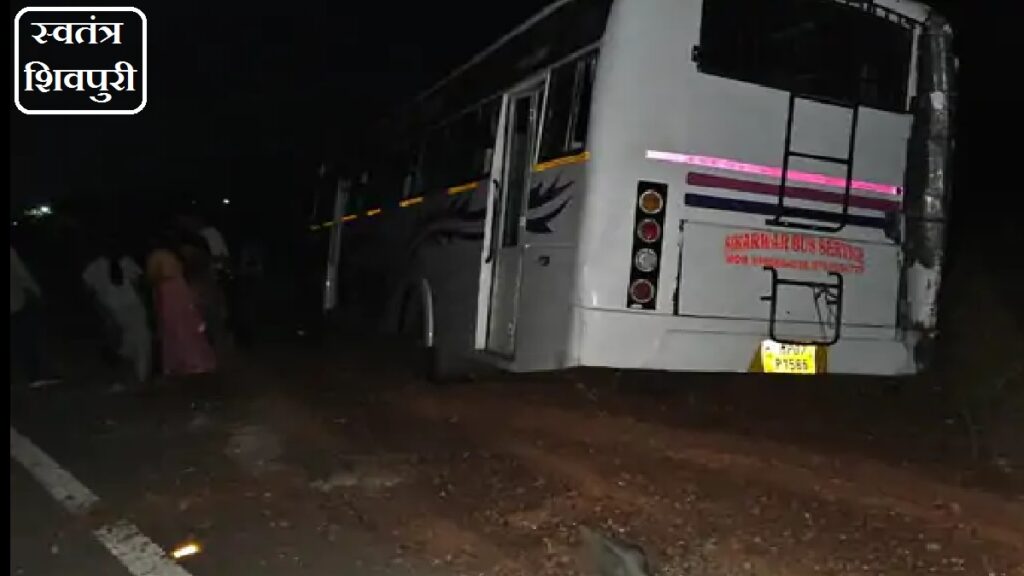 swatantra shivpuri 58