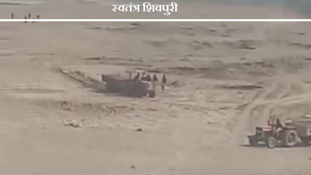 swatantra shivpuri 69