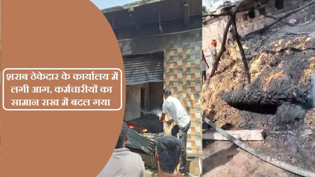 swatantra shivpuri 78