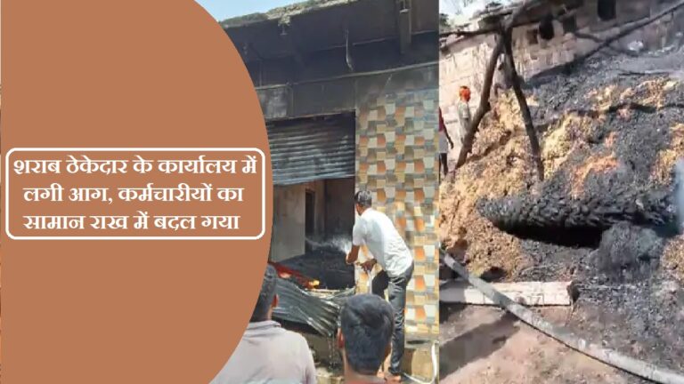 swatantra shivpuri 78