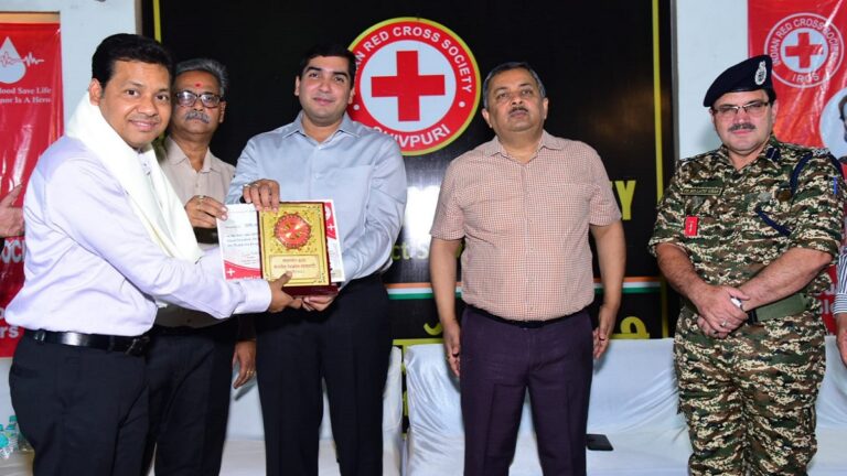 swatantrashivpuri 1 4