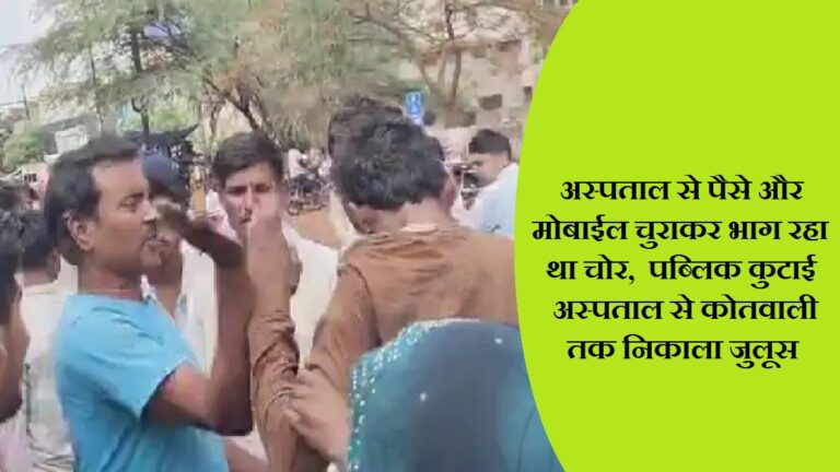 swatantrashivpuri 16