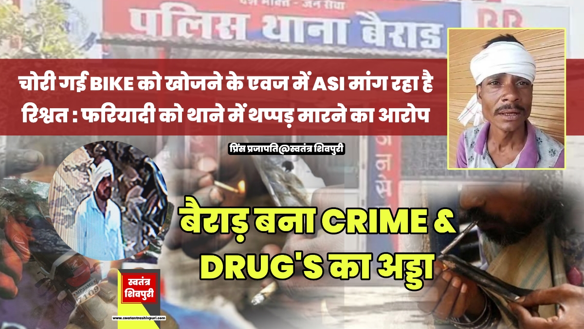 Picsart 24 06 07 18 10 11 276