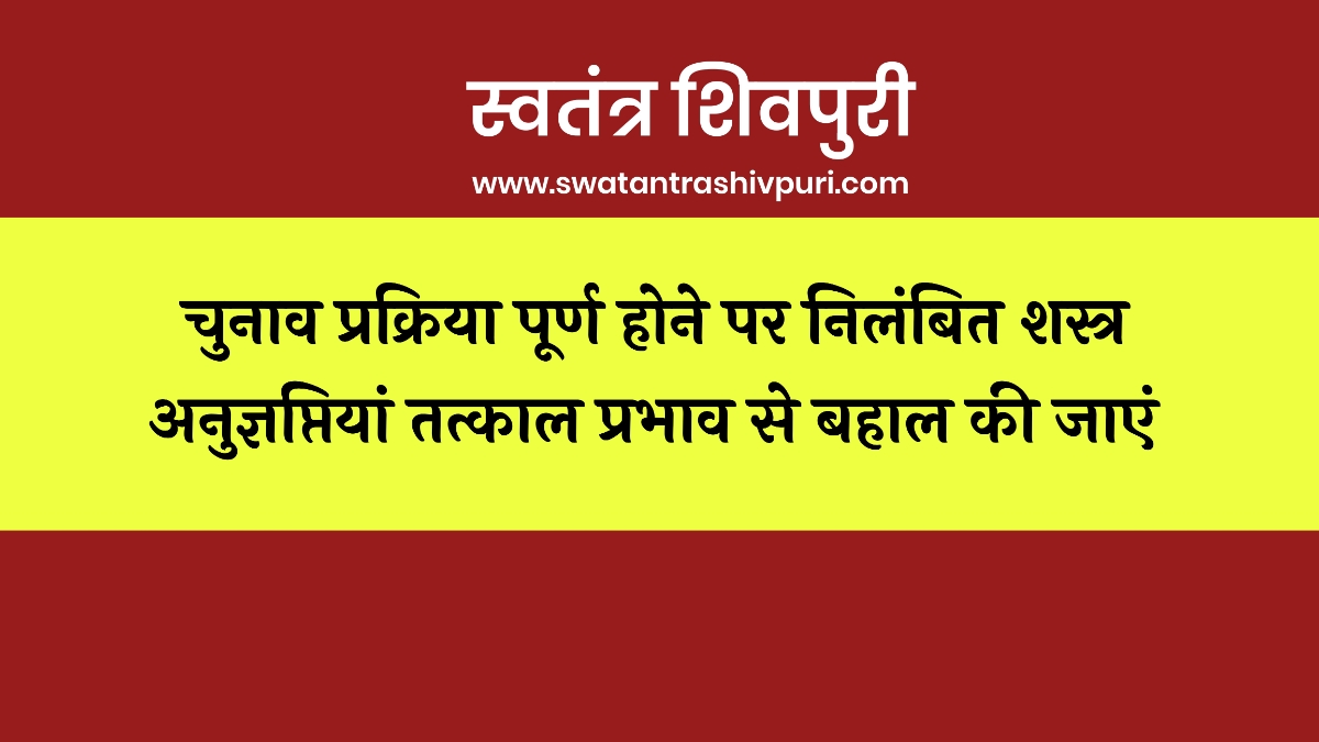 Picsart 24 06 10 17 51 20 524