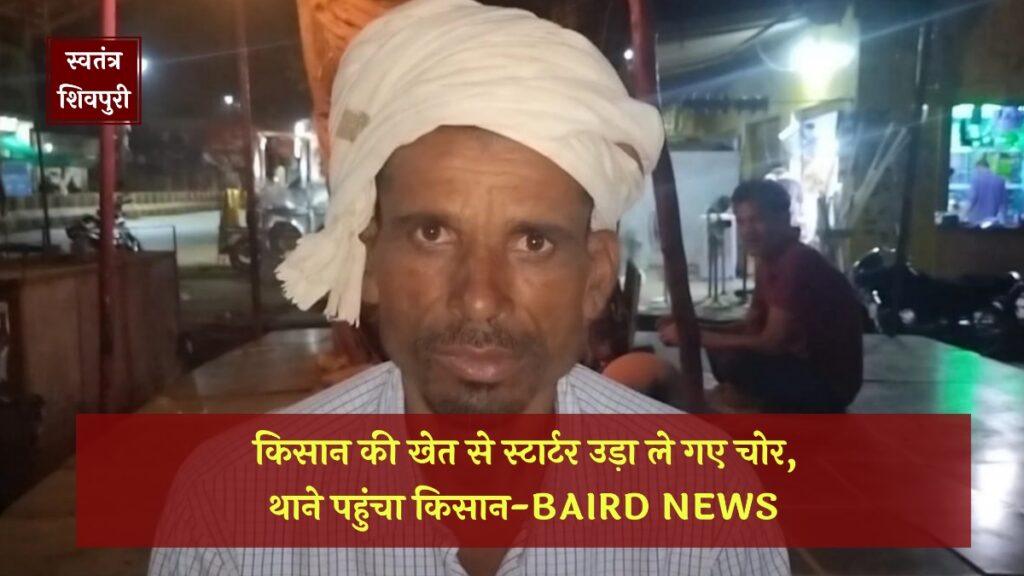 Picsart 24 06 10 18 08 42 121